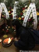 又一南京大屠杀幸存者去世 登记在册仅剩111位 - News.Sina.com.Cn