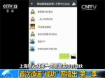 1 - News.Sina.com.Cn