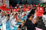 香港培侨中学11月12日举行70周年庆祝活动。 - News.Sina.com.Cn