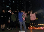 男生被20名女生浪漫告白:遇见你是我们的小幸运 - News.Sina.com.Cn