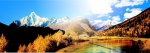 全域旅游盘活世界级资源 四川藏区旅游展示强大后劲 - 人民政府