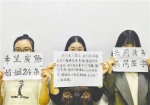 结婚两月负债五百万 受困群体呼吁重建夫妻债务规则 - Sichuan.Scol.Com.Cn