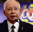 马来西亚总理纳吉布（来源：新华社） - News.Sina.com.Cn