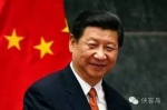 媒体:人民日报头版这篇重磅文章 很有意味 - News.Sina.com.Cn