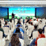 四川省第一届预防接种知识“家长课堂”
宣讲比赛在成都顺利举行 - 疾病预防控制中心