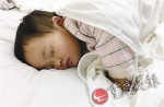 小女孩在派出所睡着了 - News.Sina.com.Cn