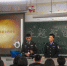 青春承载梦想 规划让梦飞扬 - 四川司法警官职业学院