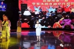 山西运城女书记履新一年:65后女博士变身推销员 - News.Sina.com.Cn
