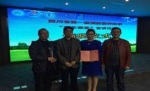 达州市获四川省第一届 “家长课堂”宣讲比赛特等奖 - 疾病预防控制中心