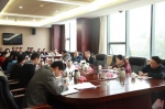 四川省商务厅召开党组扩大会传达学习省委十届九中全会精神 - 四川商务之窗