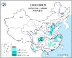 大雾黄色预警：19日上午四川局地有特强浓雾(图) - 四川日报网