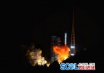 我国在西昌成功发射天链一号04星 - Sichuan.Scol.Com.Cn