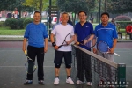四川电大在全省高校教职工网球比赛中喜获佳绩 - 四川广播电视大学
