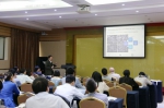 我校协办的第三届亚洲粘土大会在广州顺利召开 - 西南科技大学