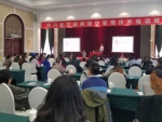 四川省艾滋病随访管理技术培训班在蓉举办 - 疾病预防控制中心