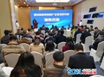 国内首家省级地理信息产业技术研究院在成都成立 - Sichuan.Scol.Com.Cn