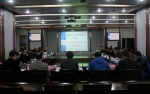 国家旅游局在成都召开《秦巴山片区旅游发展规划》评审会 - 旅游政务网