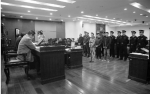 卢某等人法庭受审。 - News.Sina.com.Cn