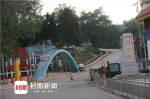 过了畹町桥，对面就是缅甸 - News.Sina.com.Cn