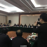 国务院成立江西丰城发电厂事故调查组 - News.Sina.com.Cn