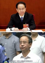 原全国政协副主席、统战部部长令计划落马前后 - News.Sina.com.Cn