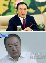 原全国政协副主席苏荣落马前后 - News.Sina.com.Cn