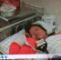 女孩晕倒后生下女婴 称不知怀孕没和男人接触过 - News.Sina.com.Cn