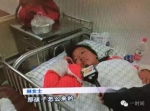 女孩晕倒后生下女婴 称不知怀孕没和男人接触过 - News.Sina.com.Cn