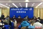 四川：个体工商户“三证整合”12月起实施 - Sichuan.Scol.Com.Cn