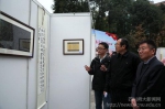 我校举办庆祝建党95周年暨“两学一做”学习教育书法展 - 四川师范大学