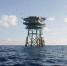 1越南在南沙群岛上的浮动看守站。（图片来源：美国之音电台网站） - News.Sina.com.Cn