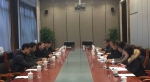 副校长卢忠远带队赴遂宁参加市校合作座谈会 - 西南科技大学