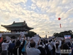 台湾十万民众游行抗议 反对同性婚姻入法(图) - News.Sina.com.Cn