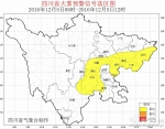 四川大雾黄色预警 多条高速临时关闭 - Sichuan.Scol.Com.Cn