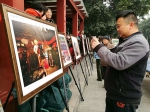 理县藏羌民族文化展演活动在蓉开展 - 旅游政务网