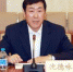 最高法副院长:追求错误政绩观易导致冤假错案 - News.Sina.com.Cn