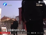 记者采访遭法院人员打砸抢 - News.Sina.com.Cn