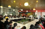 锦江区四川师范大学选区人大代表候选人与选民见面会召开 - 四川师范大学