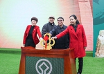 何健出席峨眉山-乐山大佛申遗成功20周年纪念活动 - 住房与城乡建设厅