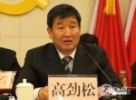 5城市三任市委书记落马 走出 - News.Sina.com.Cn