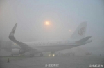 成都机场发布大面积航班延误预警 预计中午12点恢复正常 - Sichuan.Scol.Com.Cn
