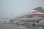 成都机场发布大面积航班延误预警 预计中午12点恢复正常 - Sichuan.Scol.Com.Cn