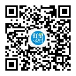 旅游+互联网 四川首个微信旅游投诉举报平台开通 - 旅游政务网