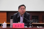 清华出来的这个著名书记连任了 曾是最年轻市长 - News.Sina.com.Cn