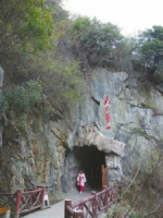 褒斜石门：世界上最早的人工隧洞 - 四川日报网