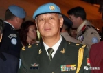 被任命为联合国维和部队司令的中国少将是谁？ - News.Sina.com.Cn