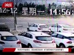 宾利豪车疾驰撞碎面包车 - News.Sina.com.Cn