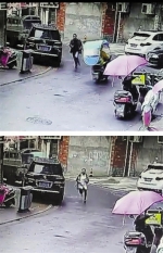 监控显示，年轻女子正在追一名中年男子。 - News.Sina.com.Cn
