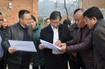 副校长陈朝先率队到我校武连校区解决土地资产问题 - 西南科技大学