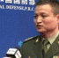 ▲ 国防部发言人杨宇军（资料图） - News.Sina.com.Cn